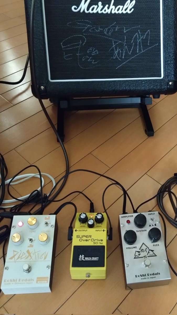 あと昨日今日と使って改めていいなぁと思ったのがBOSS SD-1w

歪みメインで良し
ブースターにroshi pedals plexition
使うとさらに良し
lespaulでもthinlineでもSGでも良し

懐の広いエフェクターだなと改めて実感　実は一度売ってそのお店からまた買い戻すというちょっと変わった経緯をたどってます😜