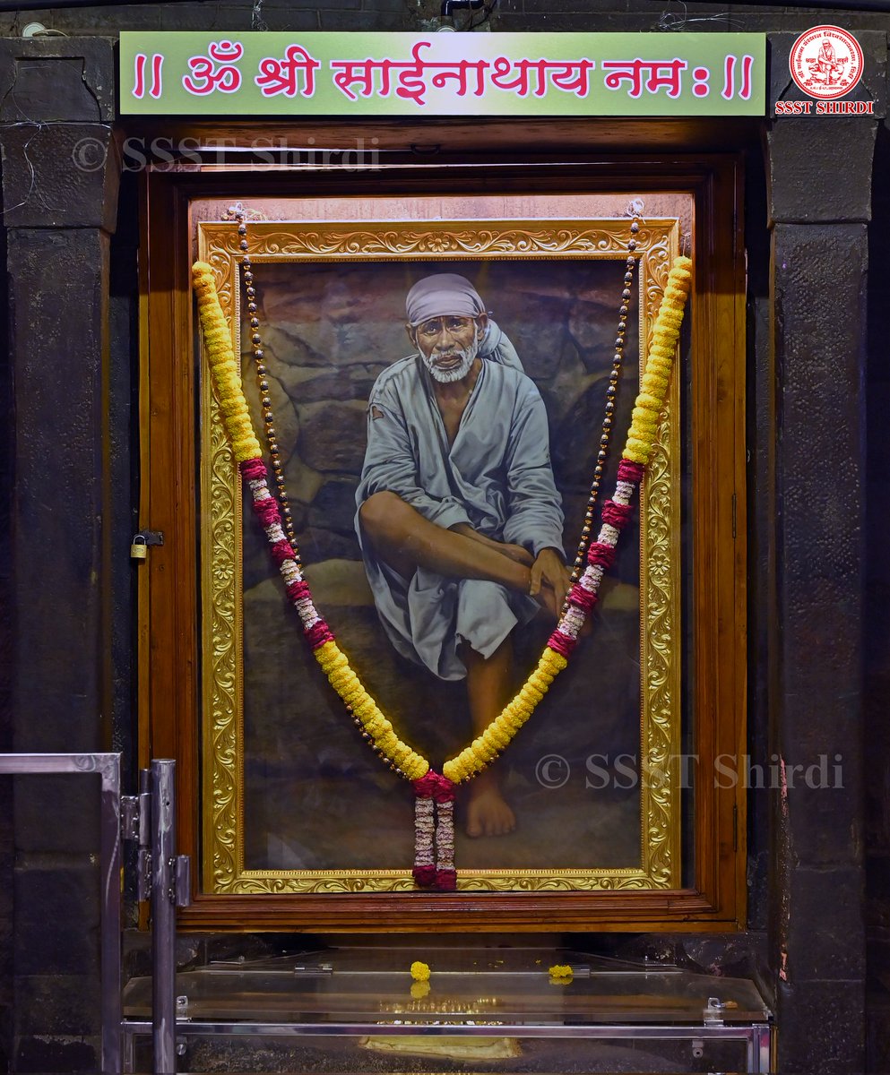 SSSTShirdi tweet picture