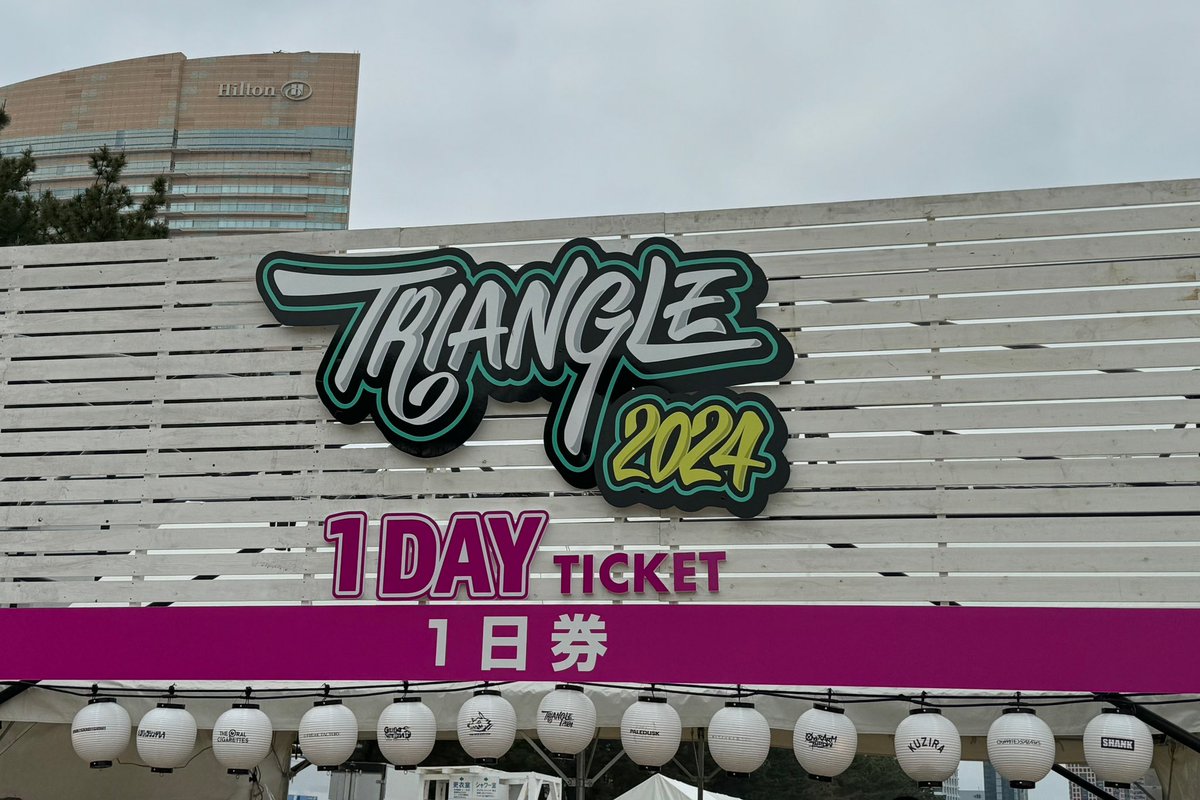 けぷら tweet media