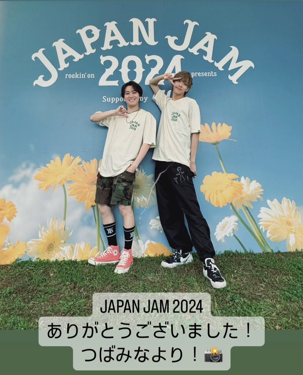 松井奏氏、ラウールの次にスタイルよいのでは