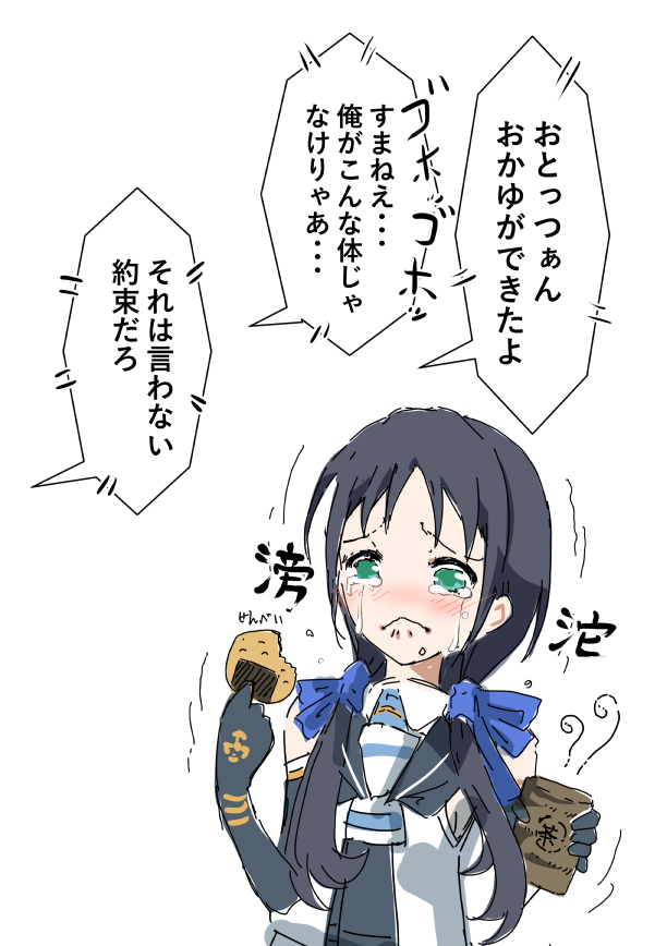 #今月描いた絵を晒そう 
健全絵はこれくらい 