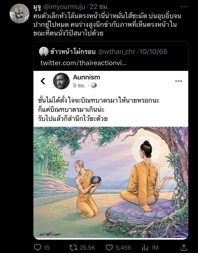 rubyjanjj's tweet image. 