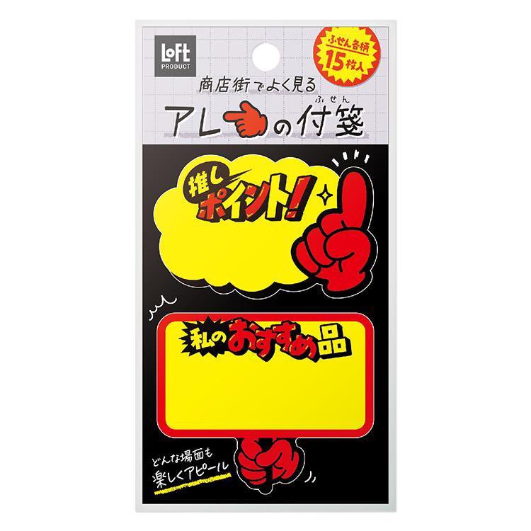 mikinicochanman tweet media