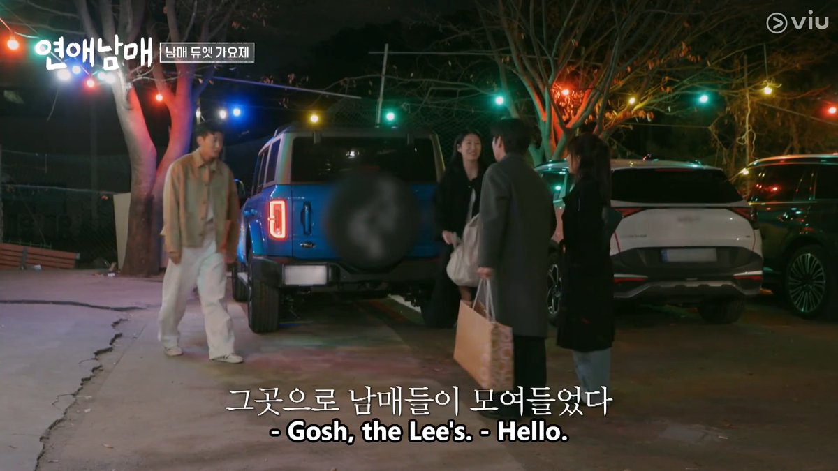 That Aigoo Lee-sajang Juyeon blurted out when the Lees gathered. I was hoping they'd do the reply 1988 greeting 🤣

#연애남애 #MySiblingsRomance