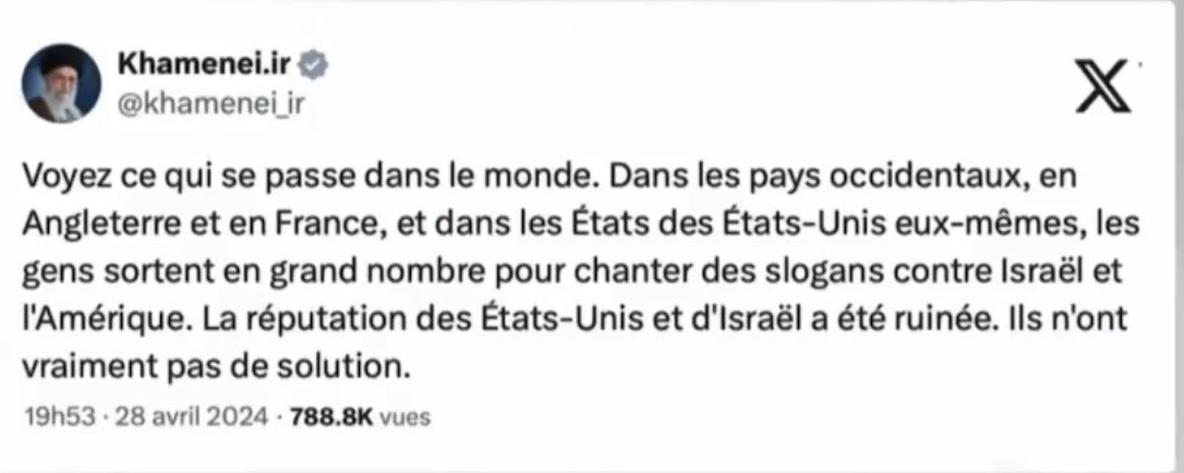 Eux savent reconnaître l’antisémitisme… 🤷🏻‍♂️
L’ayatollah Khamenei soutient les étudiants de Sciences Po et les députés LFI

En Iran, le dictateur islamiste persécute les juifs, lapide les femmes non voilées et les homosexuels