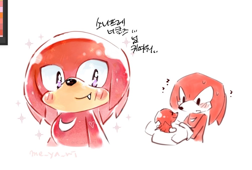 넘 귀엽다고..
#ソニフレ #Knuckles #KnucklesTheEchidna