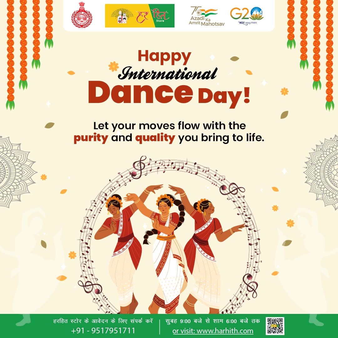 Uniting the world through rhythm and movement, celebrating the diversity of dance on International Dance Day! Let's sway to the beat of cultural harmony and creative expression.
.
.
#groceryshopping #haryana #haryanagovenment #grocerystore #retailbussiness #tyoharretail #retail