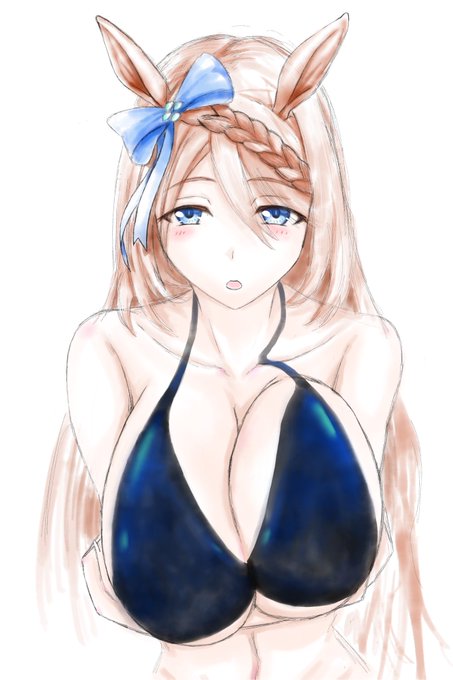 クリークマッマ 