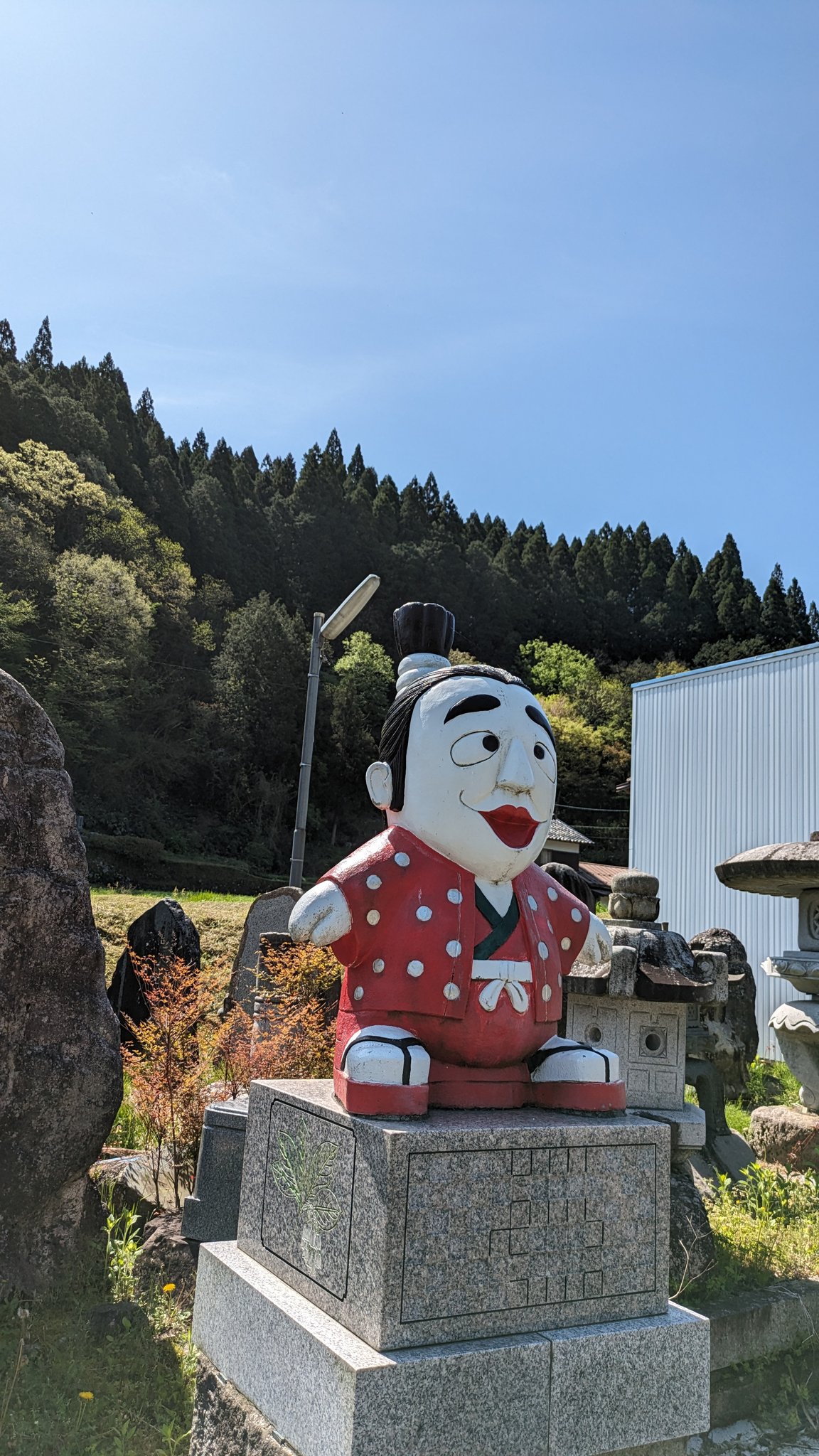鳥取県智頭町 - Cerca / X