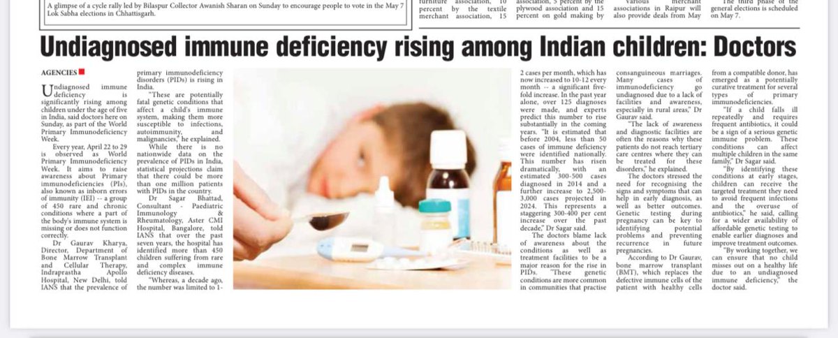 In India, the prevalence of primary #immunodeficiency disorders is on the rise. PIDs are a group of potentially fatal genetic conditions that affect a child's immune system, making them more susceptible to infections and malignancies. Read my views in today's Pioneer