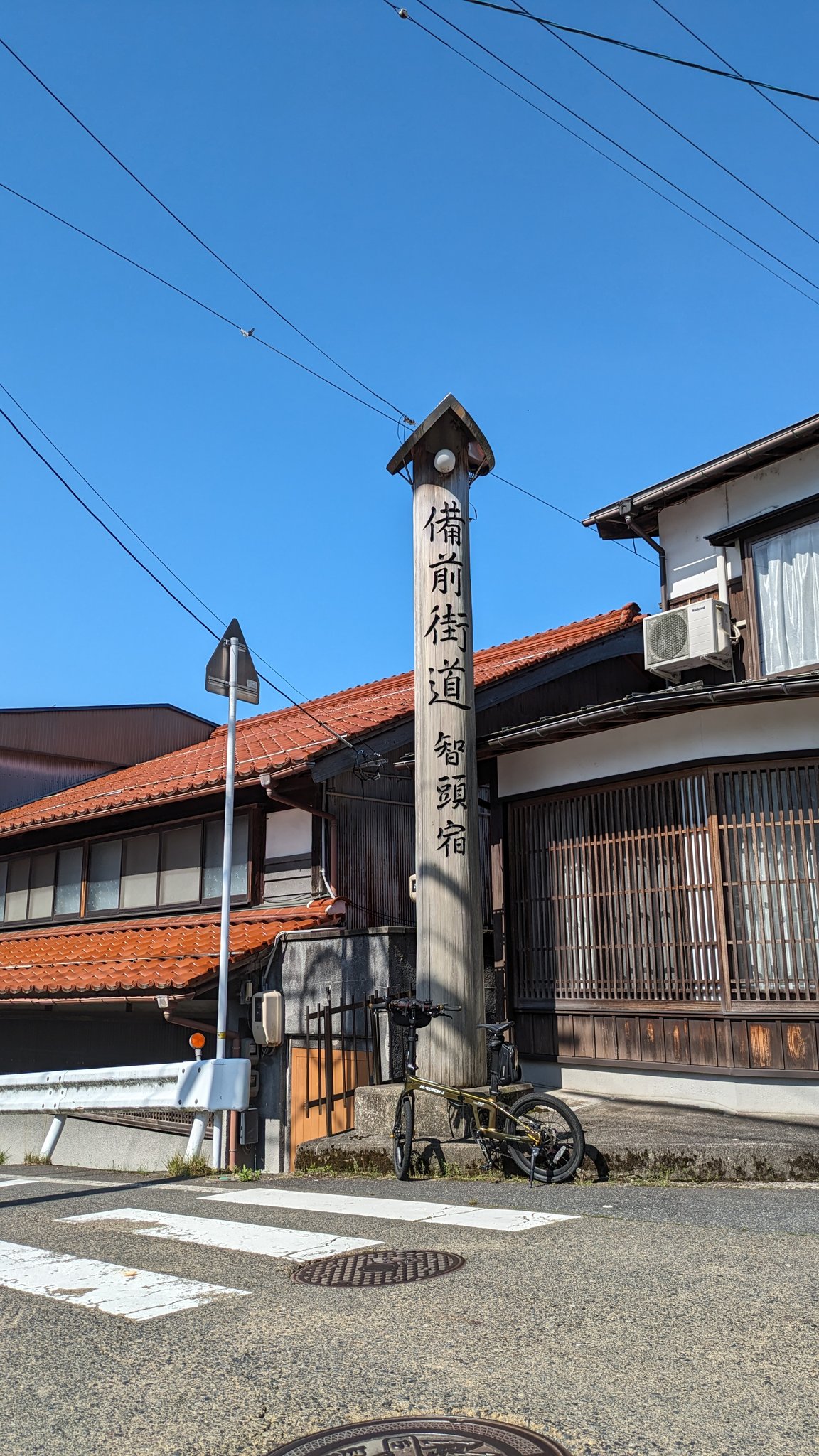行き先板☆看板☆鳥取、智頭、那岐、鳥取 行き先板☆看板☆鳥取、智頭、那岐、鳥取 行き先板☆看板☆鳥取