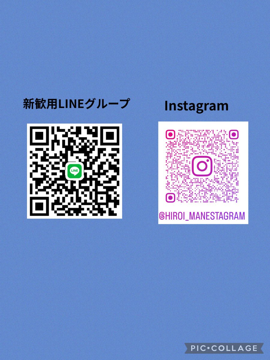 hiroi_bbmg's tweet photo. 5月の新歓日程が決まりました〜！現在、プレイヤー4名が入部を決めてくれています✨プレイヤー・マネージャーまだまだ募集しています！法学部の方も大歓迎です！！！参加希望の方はDMかLINEグループにてご連絡ください💌ぜひお友達同士誘ってご参加ください😌💕 https://t.co/k4XTstUPb5