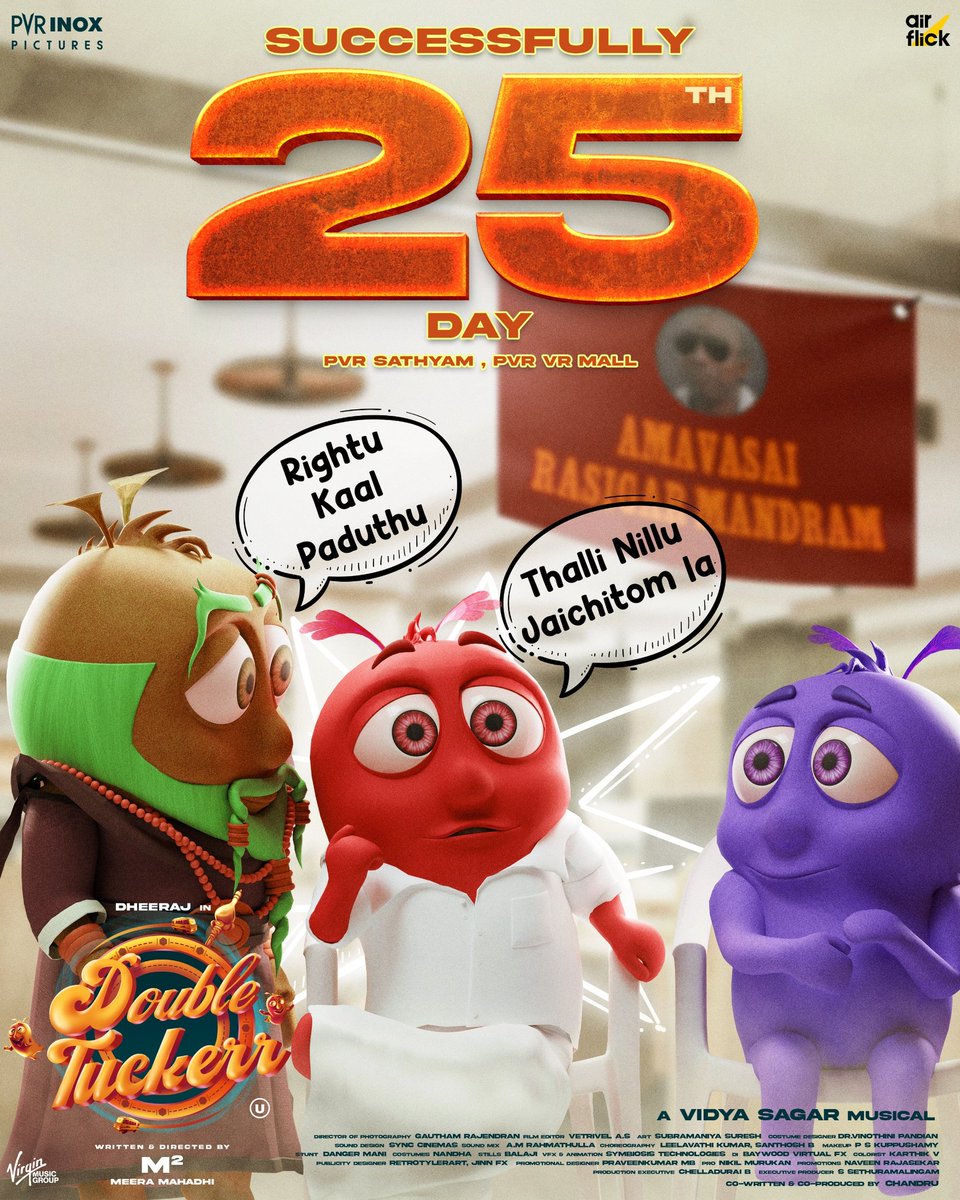 It's 25th day for #DoubleTuckerr- A movie which gained lot of loves from kids & family audience ! Running Successfully in cinemas @_PVRCinemas @VIDYASAGARMUSIC @meeramahadhi @Dheeraj747 @smruthi_venkat @krchandru @airflickoff @iamyashikaanand