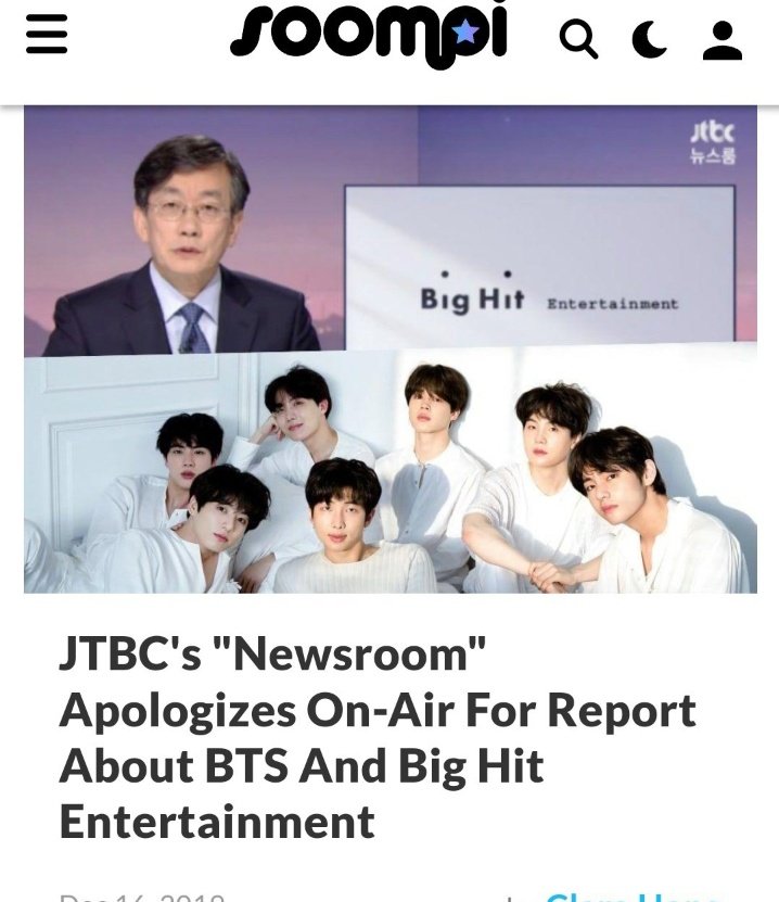 hubunn7's tweet image. Don't worry they will apologize again for spreading lies just like past