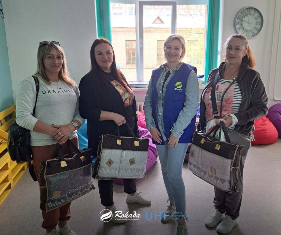 @ROKADA_CF together with partner @NP_official_ua humanitarian actively supports internally displaced persons and the local population of #Sumy region🫂 🌱With the financial support of @OCHA_Ukraine household items, toys for children and many other useful things were delivered