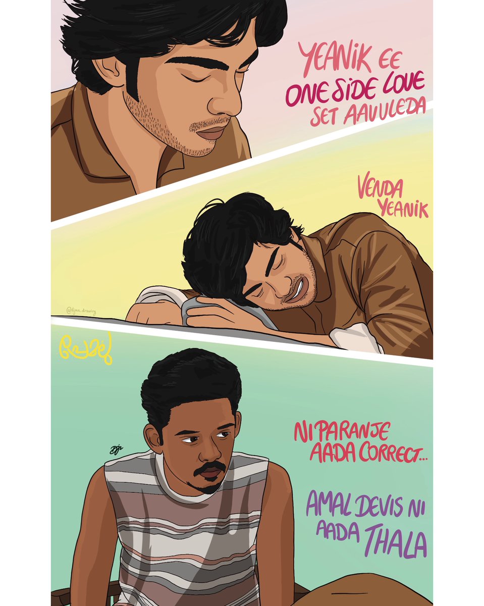 Comic strip for #Premalu featuring @naslenofficial and #SangeethPrathap 🫂

This scene actually made me cry... It's relatable for everyone, not only guys.

#Premalu #GirishAD