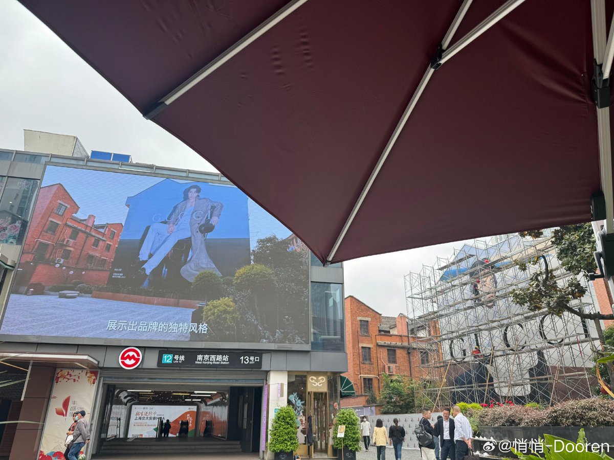 Gucci reserved all the place for their global brand ambassador #XiaoZhan 🤩