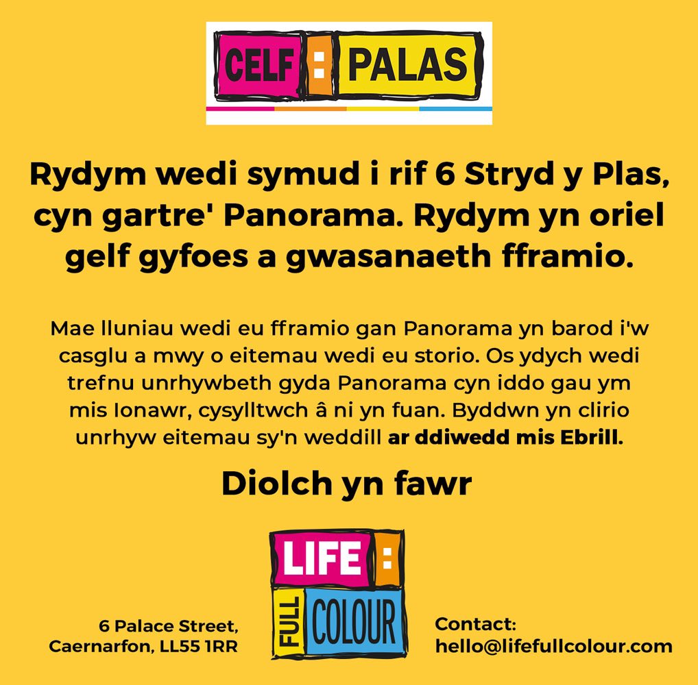 Please contact us as soon as possible if you think you have pictures left with @GeraintPanorama. We will need to clear the items to create space for the new business at the end of April. Diolch yn fawr.