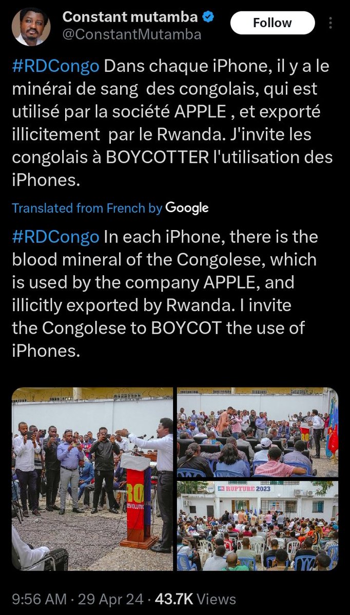 #DRC seriously who bewitched these fellows?🤣