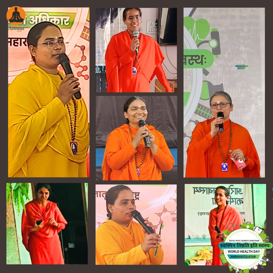 Under its month-long initiative for #WorldHealthDay, #DJJS Aarogya held 5 #HealthWorkshops at Amravati, and 2 workshops at Latur in Maharashtra in April, benefitting a total of 848 individuals. 

#Ashutoshmaharajji #Aarogya #myhealthmyright #DJJSAarogya