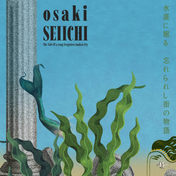 #WhatIListenedToYesterday

The Tale Of A Long Forgotten Sunken City - 
Osaki Seiichi

Pay what you want on #Bandcamp. And it's nearly #BandcampFriday 

osakiseiichi.bandcamp.com/album/the-tale…
youtube.com/watch?v=dQDU02…