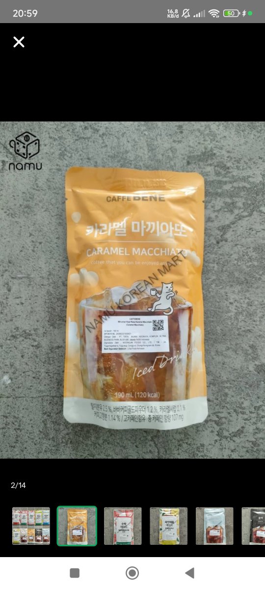 Ini nak banget 😭😭🥰🥰🥰