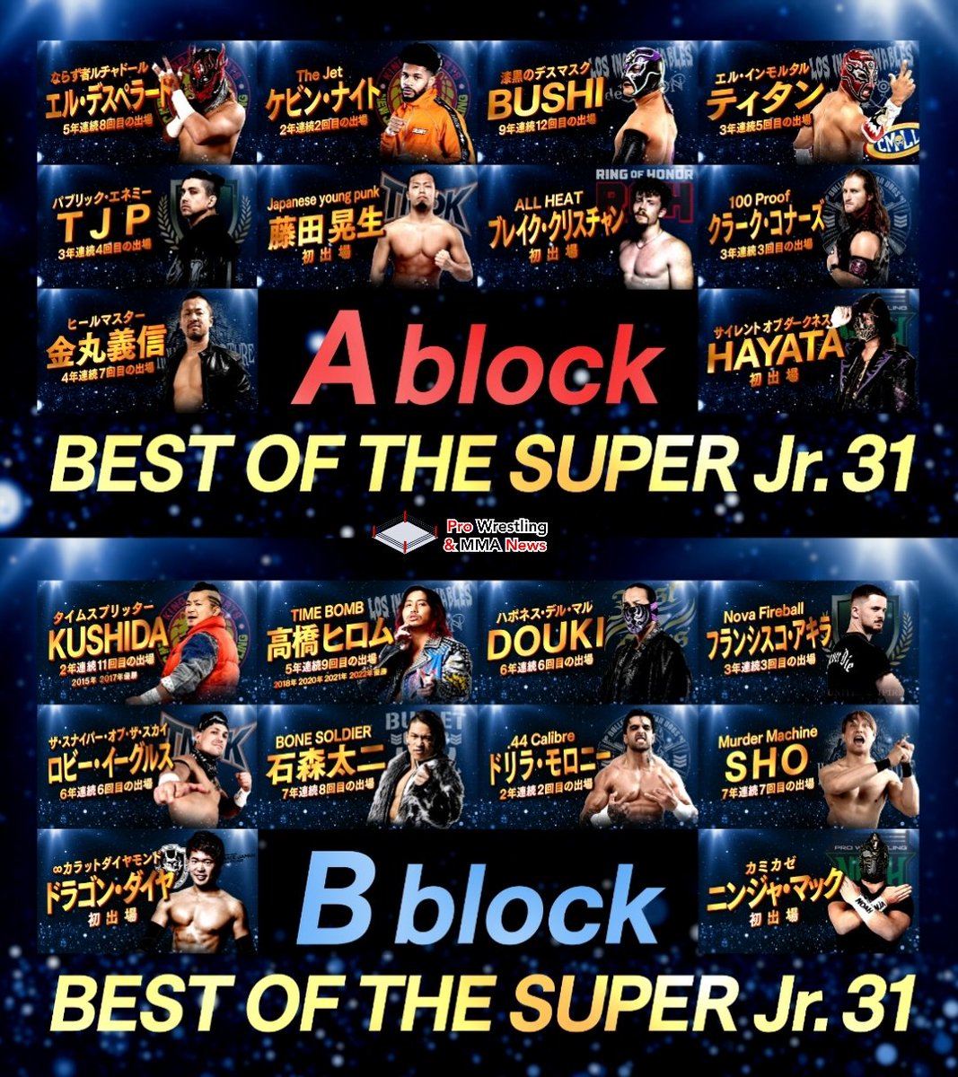 Here is the A & B block for #BOSJ31