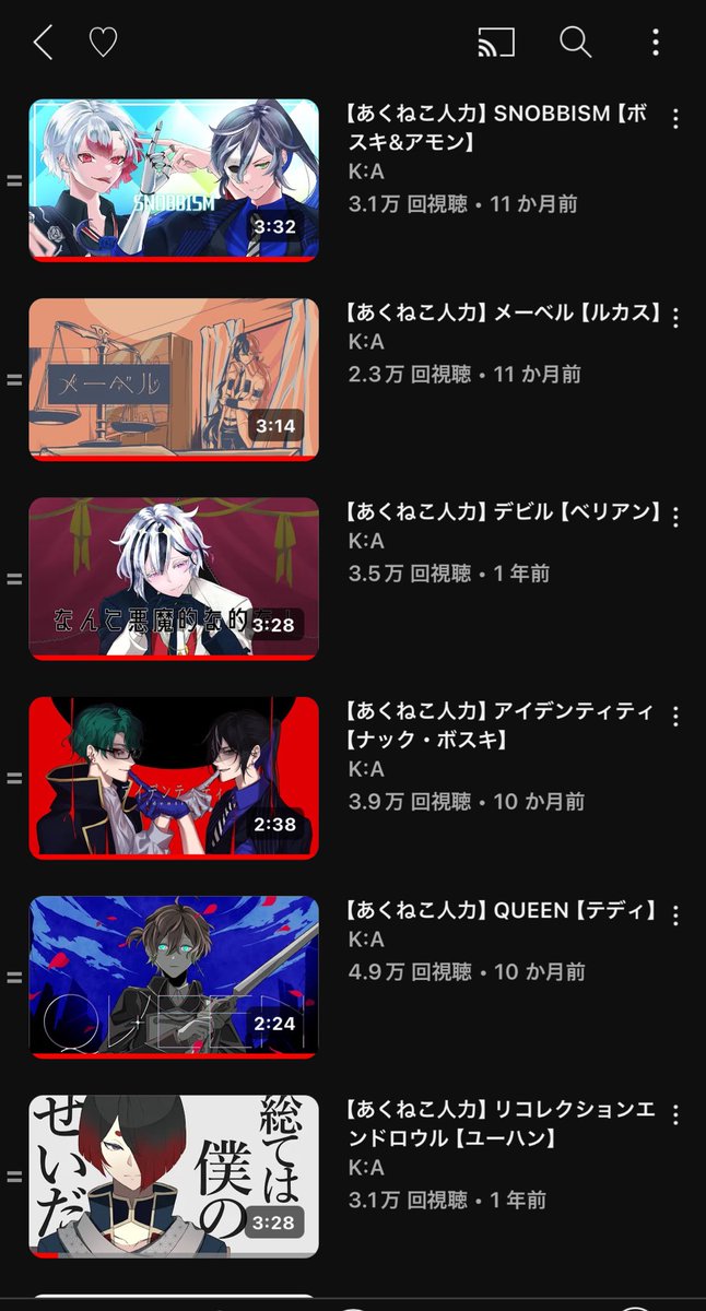 けーさん工房