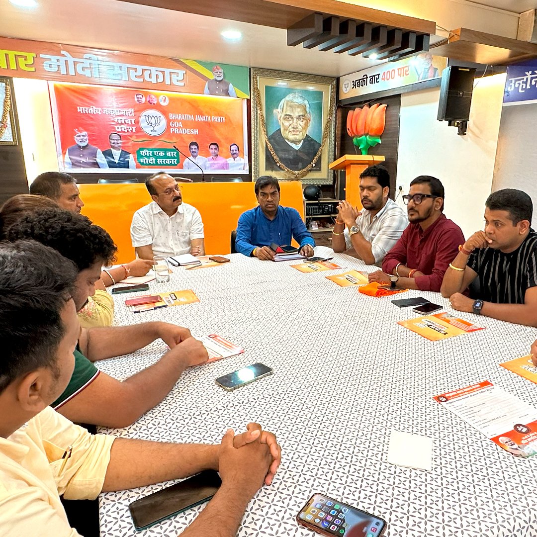 Had a productive meeting with Yuva Morcha members at the Goa office. We discussed BJP's strategies for engaging first-time voters and maximizing support for PM Shri @narendramodi ji, also deliberated upon registration strategies for the Pradhan Mantri Ayushman Bharat Yojana…