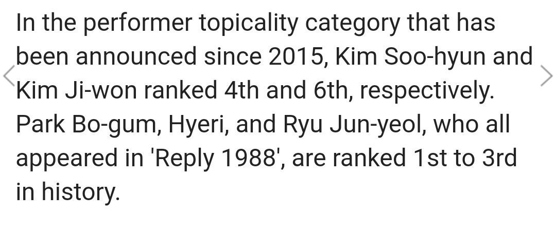 THIS IS INSANE
Soohyun ranked #4 and Jiwon ranked #6 for the gooddata rankings of all time 
#QueenOfTears