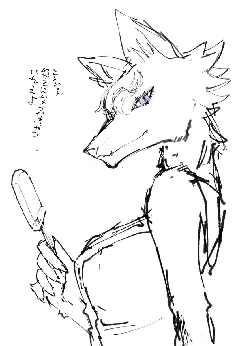 ミンナカワイイネ 