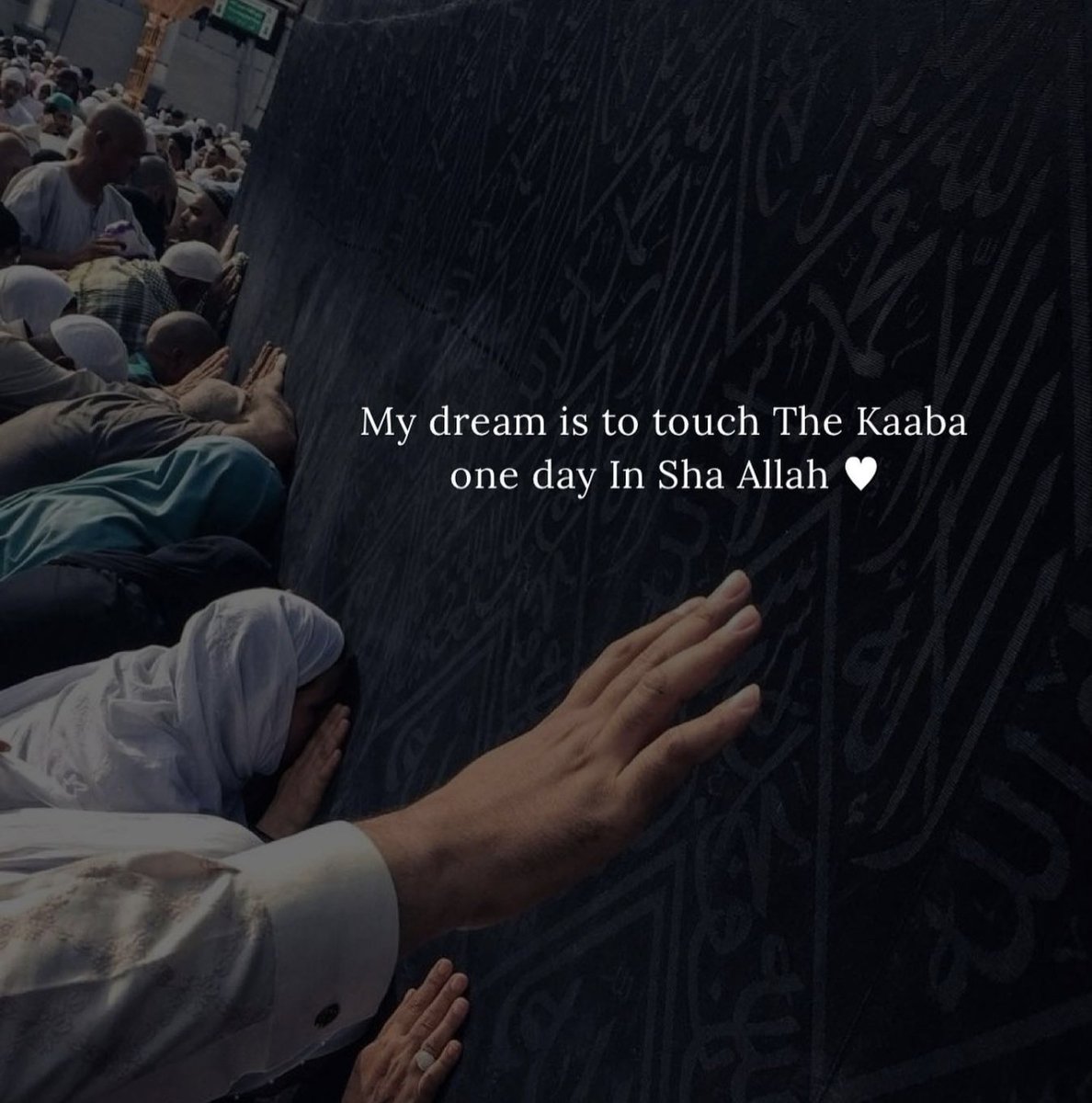 My dream is to touch The Kaaba one day.

In Sha Allah ❤️🕋🤲

#Makkah #Madina #ISLAM #Muslims