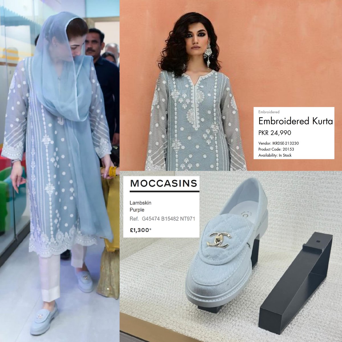 Today, On Children Hospital Lahore visit, CM Punjab @MaryamNSharif was wearing #Image ensemble worth 𝟐𝟒,𝟗𝟗𝟎/- 𝐏𝐊𝐑 along with Moccasins @CHANEL worth (£𝟏,𝟑𝟎𝟎 = 𝟒𝟓𝟐,𝟗𝟕𝟎 / - 𝐏𝐊𝐑)

#MaryamNawaz #PMLN #CMPunjab