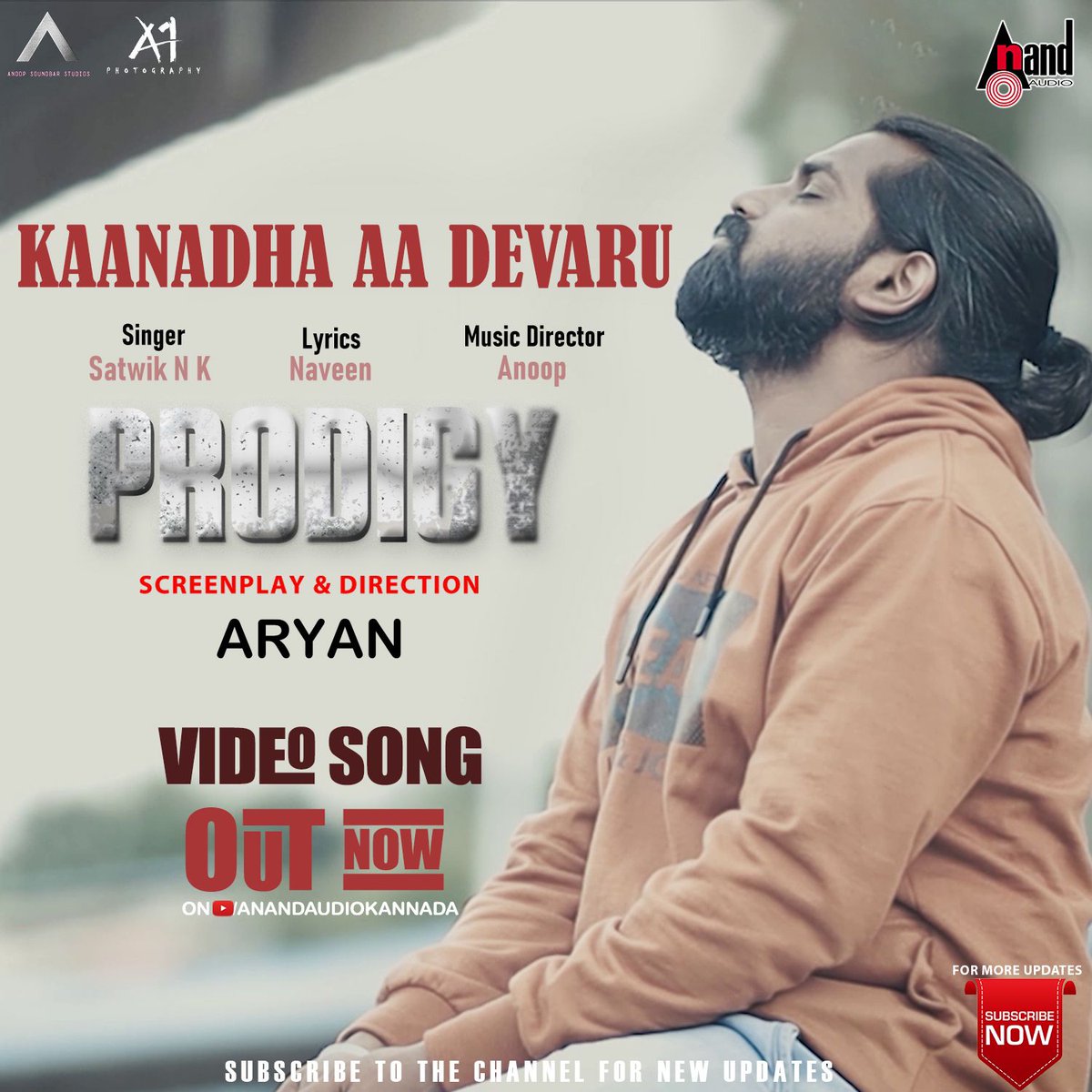Watch HD Video Song Kaanada Aa Devaru From The Short Film Prodigy, Exclusive Only On Anand Audio Kannada Youtube Channel..!!! youtu.be/zA48U_Qdig4 #Prodigy #ProdigyShortFilm #AnandRaj #Srinidhi #AlluAkhilesh #SujanShetty #Manoj #Aryan #anandaudiokannada #SatwikNK