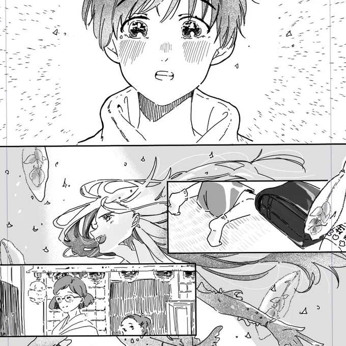 なつかしいね 