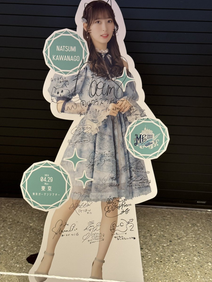 やっと同じクラスになれた💎(上げ直し)