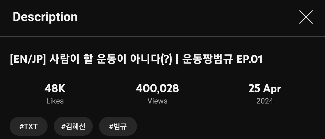 #BEOMGYU Workout Zzang has surpassed 400k views 👏 next goal: 500k views 🔗youtu.be/Gbp-HJKp0qk?si…