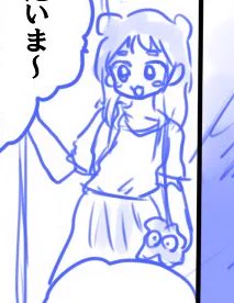よくこれがモジャバって気づいたねwwww 