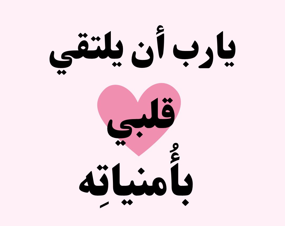 ad3yawithlove's tweet photo. https://t.co/1R3JC8vXlm