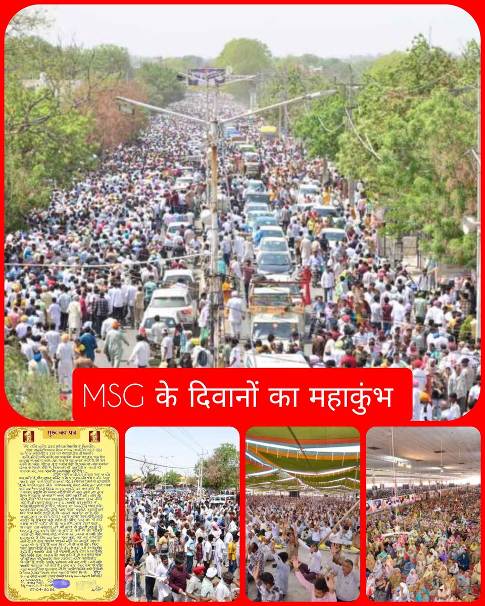 The 76th #DSSFoundationDay was celebrated with Great Zeal and Huge gathering of volunteers of Dera Sacha Sauda. On this Auspicious Occasion, 19th Spiritual Letter from Ram Rahim was also read to Sangat present there.
Overall it was a blend of Spirituality, Humanity & Devotion. 🤩
