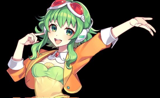 Gumi yay 💚💖