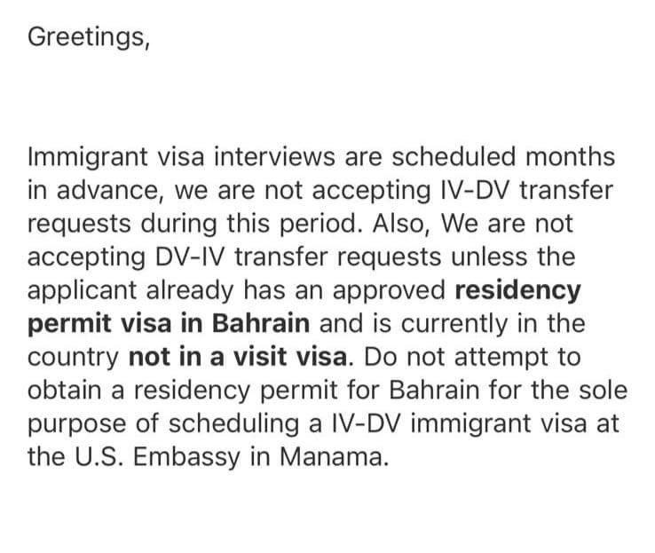 While IV applicants do the most to help reduce backlogs at certain Consulates, @USEmbassyManama doesn’t seem eager to support.