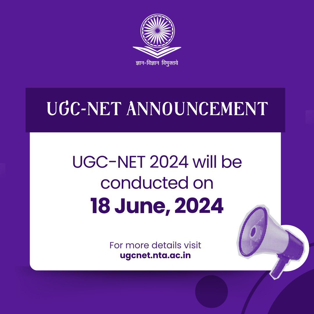 The NTA and UGC have decided to shift the UGC-NET from 16 June (Sunday) to 18 June 2024 (Tuesday) because of feedback received from candidates. NTA will conduct UGC-NET in OMR mode across India on a single day. NTA will soon issue a formal notification.

<a href="/ugc_india/">UGC INDIA</a>