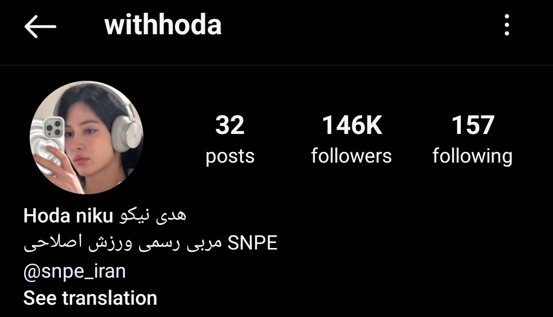 𝘉𝘢𝘣𝘺 𝘉𝘶𝘯𝘯𝘺🇮🇷 tweet media
