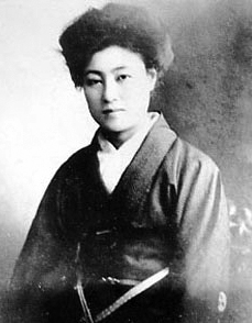 Sadayo Kawakami's name bears a strong similarity to Sadayakko Kawakami who was world famous actress from Japan!