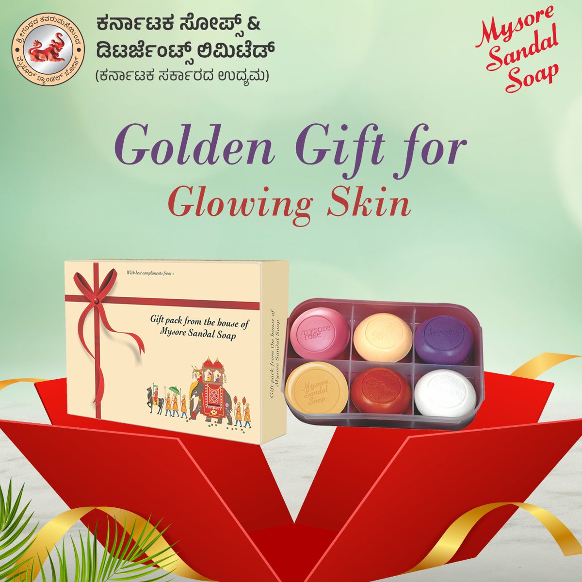 ✨ Elevate your skincare with our Golden Gift Pack! 🌟 Pure sandalwood luxury for radiant, golden skin. 🍃

#MysoreSandal #GoldenSkin #LuxurySkincare #Sandalwood #PureSandal #SandalwoodProducts #MysoreSandalProducts