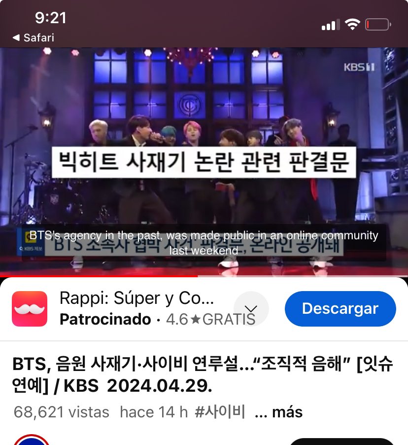 No, it is not. They spent a whole minute mentioning the anniversary of I Need You and then about 20 (literally) seconds to say that the company is under alleged accusations and that Bighit was going to take legal action against those who defame BTS