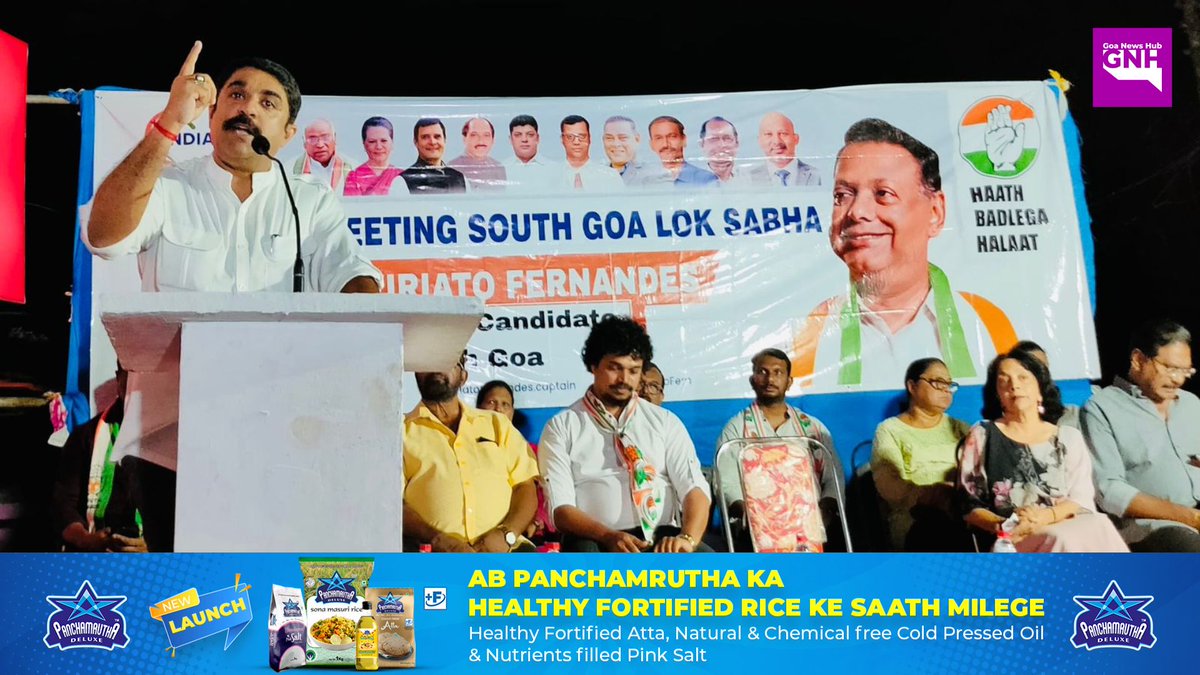 Revolutionary Party is a factory outlet of BJP to split votes and help BJP win . We need to back India Alliance Capt Viriato Fernandes for South Goa said GFP Chief Vijai Sardesai while addressing public meeting at Cansaulim. @Goaforwardparty @VijaiSardesai