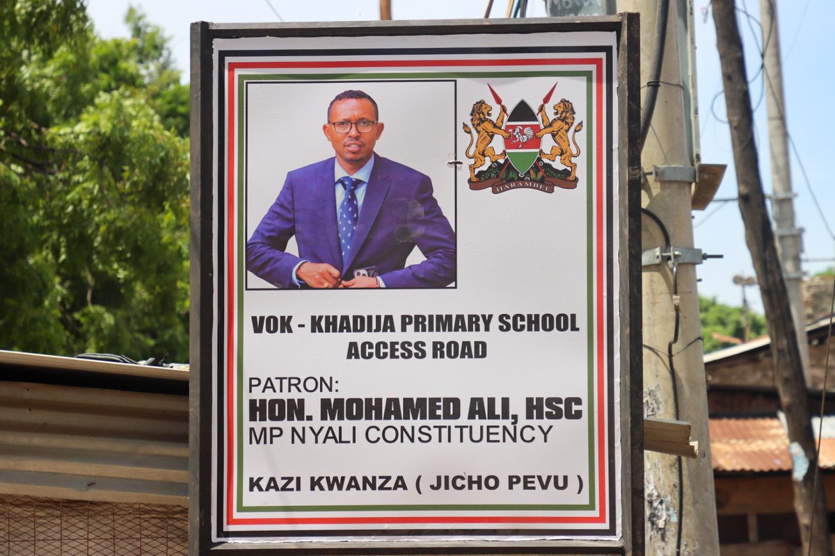Happy to assure Nyali residents that the second phase of VOK-Khadija Primary Cabro Access Road in Ziwa La Ng'ombe Ward has now been completed. We will continue to deliver on our promise of improving all interior access roads in Nyali. #NyaliIkoLove