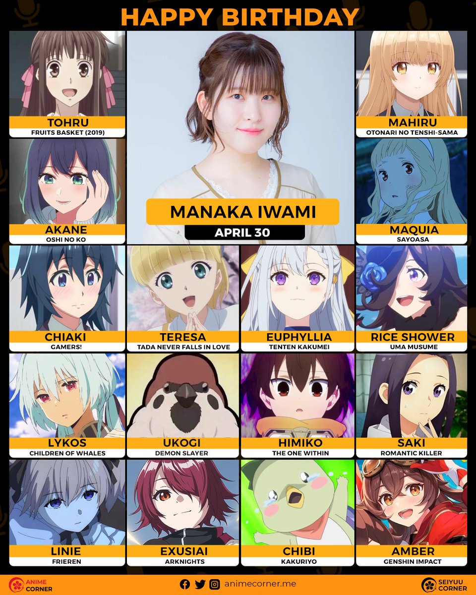 Happy 26th birthday Manaka Iwami! 🎂

Join us in wishing Manati all the best <a href="/_manaka_430/">石見 舞菜香</a>

#ManakaIwami #石見舞菜香